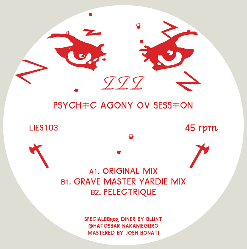 ZZZ - psychic agony ov session - 12" - LIES-103