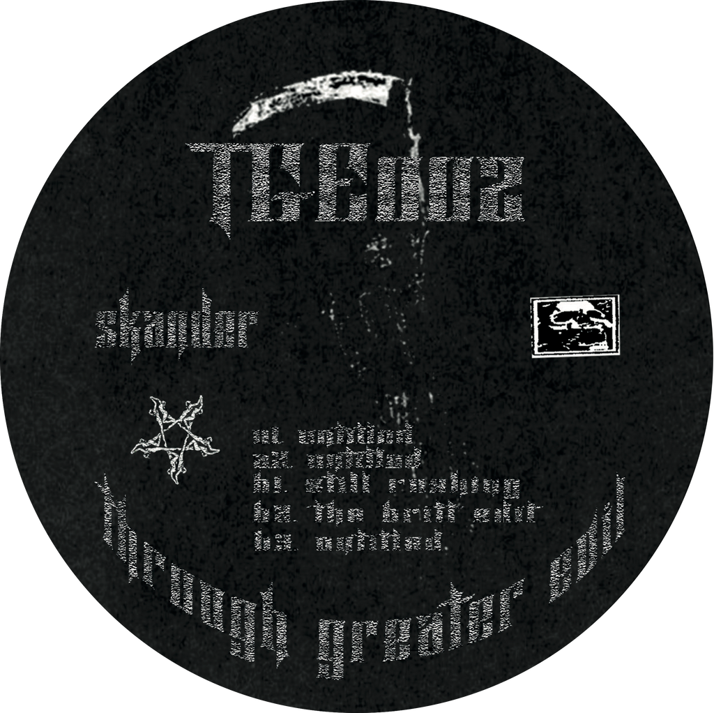Skander- s/t - 12" - TGE-002